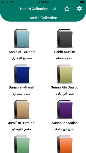 Hadith Collection Pro