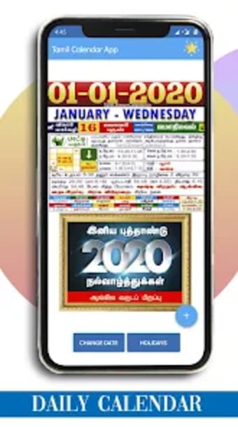 2021 Tamil Daily Calendar - Ta