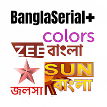 BanglaSerial : Bengali Serial