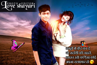 Love Shayari Photo Editor
