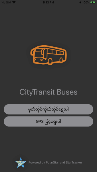 CityTransit