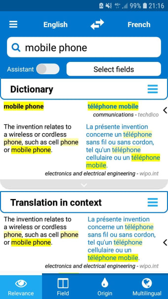 Technical dictionary and translation