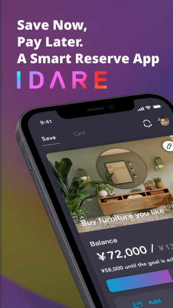 IDAREイデア-ボーナスがもらえる積立アプリ