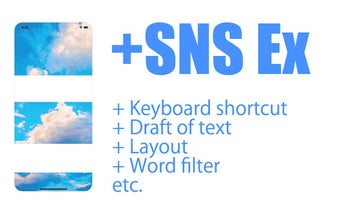 +SNS Ex