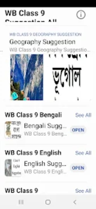Class 9 Suggestion WBBSE All