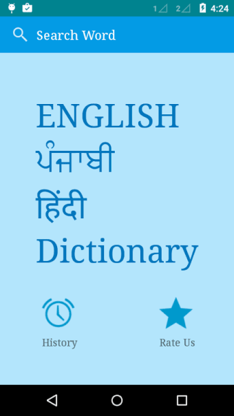 English to Punjabi and Hindi