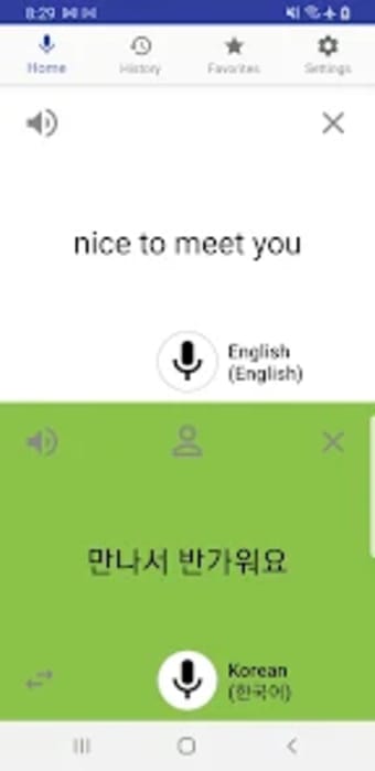 Pocket Translator - Translate