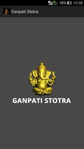 Ganpati Stotra