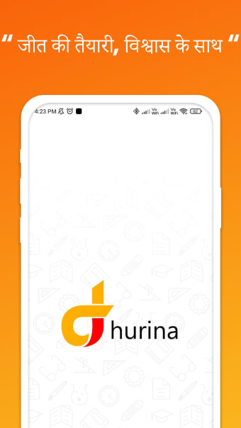 Dhurina - Learning Made Easy