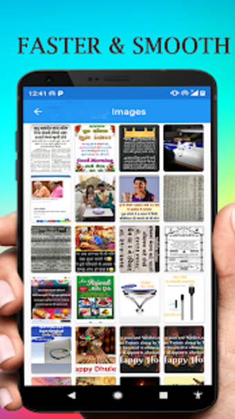 Gallery - Photo Viewer Gallery New