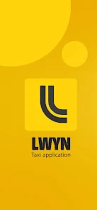 Lwyn - لوين
