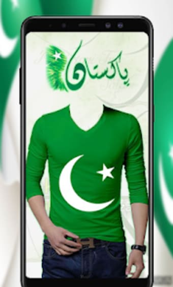Pak Flag Shirts 14 agust shirt