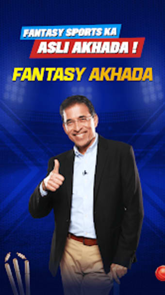 Fantasy Akhada Fantasy Cricket