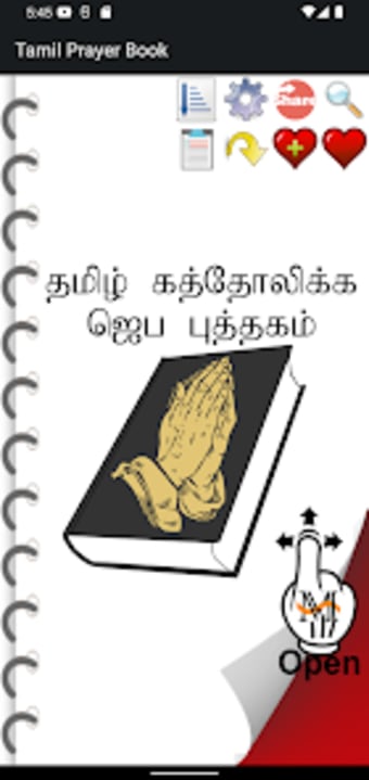 Tamil Catholic Prayer Book
