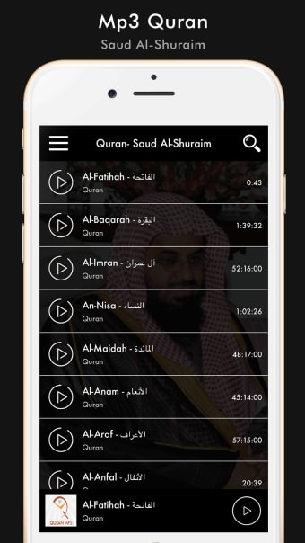 Mp3 Quran Saud Al-Shuraim