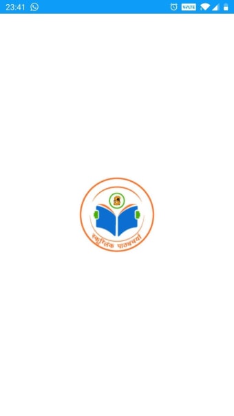 Pathyacharya - Online Learning App  Hindi Medium