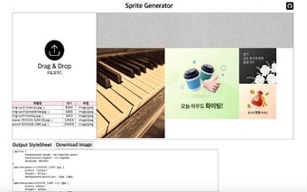 SpriteGenerator