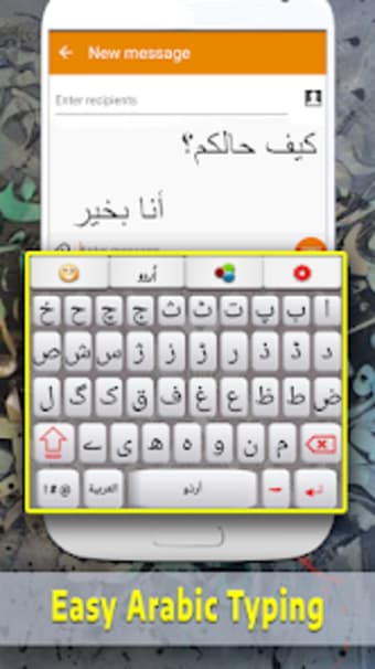 Easy Arabic Typing keyboard