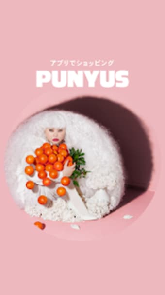 PUNYUS 公式アプリ
