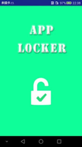 App locker
