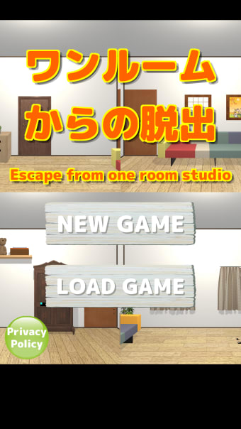 Escape from one room