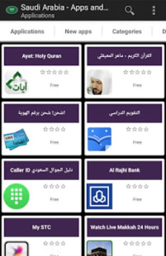 Saudi apps and games