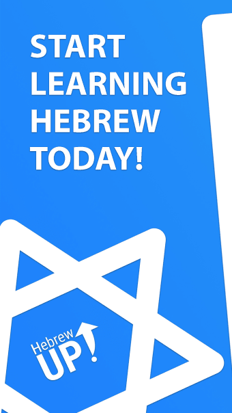 Hebrew Alphabet and Flashcards