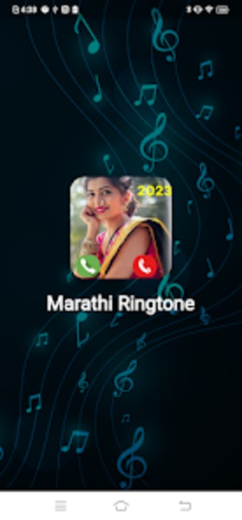 Marathi Ringtone मरठ रगटन