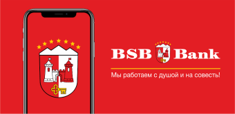 BSB Bank