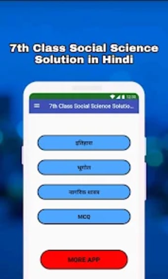 7th Class SST Solution Hindi