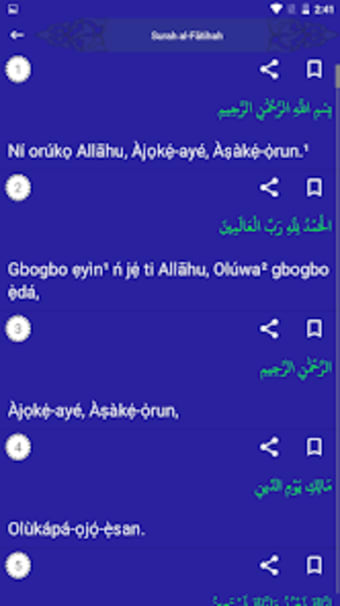 Quran in Yoruba