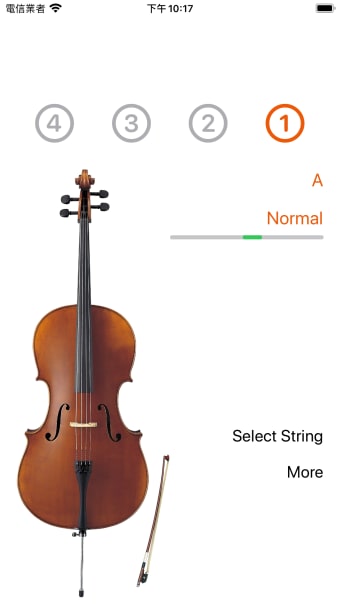 Cello Tuner - Global Version