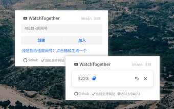 WatchTogether