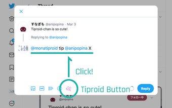 TiproidButton