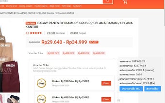 Shopee WeAnaly Tool