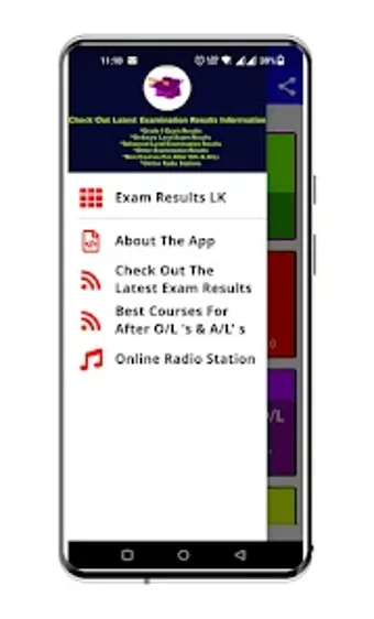 Exam ResultsLKවභගපරතපල