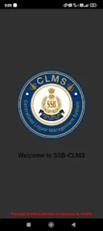 SSB CLMS