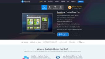 Imagen 0 para Duplicate Photos Fixer Pr…