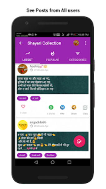 Latest Hindi Shayari 2021 - Shayari ki Mehfil