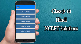 Class 9-10 Hindi NCERT Solutions