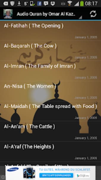Audio Quran by Omar Al Kazabri