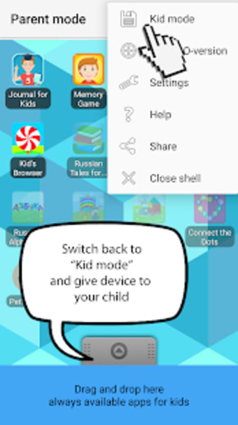 Kids Shell - Safe Kid Launcher - parental control