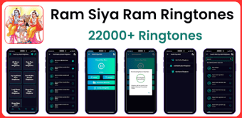 Ram Siya Ram Ringtones शररम