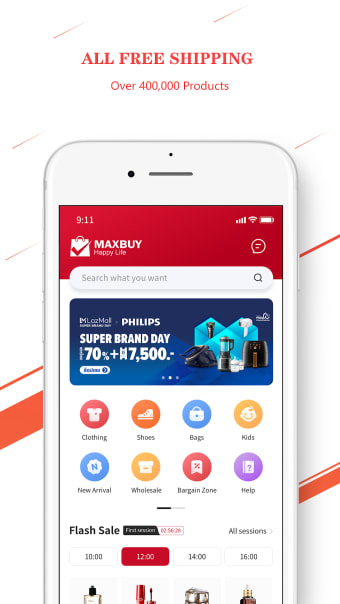 Maxbuy Online Shopping