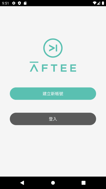 AFTEE - 先享後付