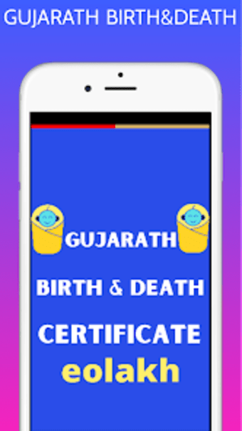 Gujarath Birth Death Registra