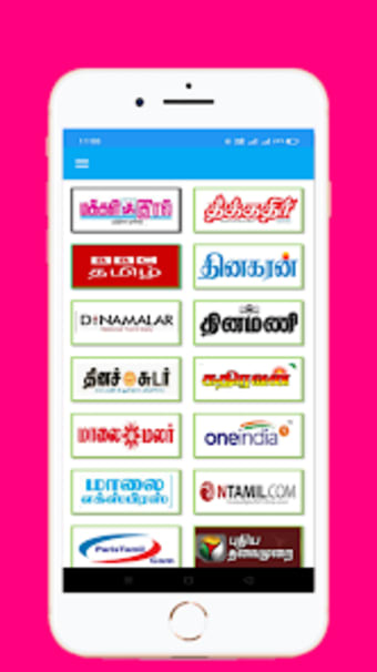 Tamil newspaper All tamil News