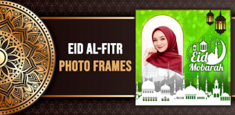 EID Mubarak 2022 Photo Frames