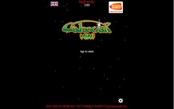 Galaxian Arcade Game