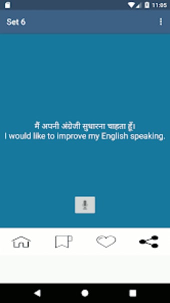 Spoken English in Hindi